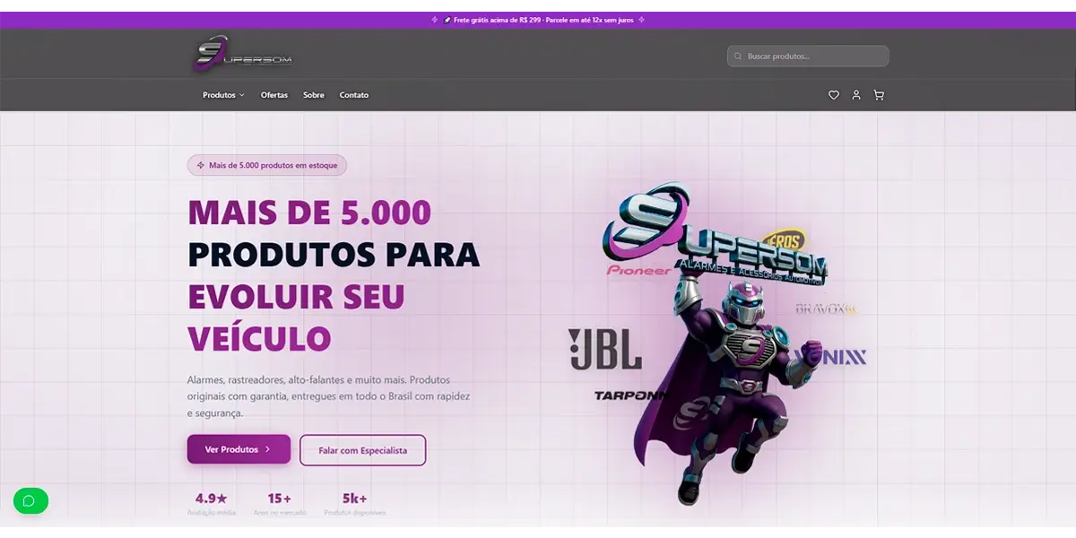Site E-commerce